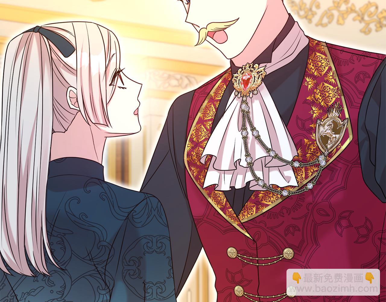 第68话 提议(1/5)-第69话