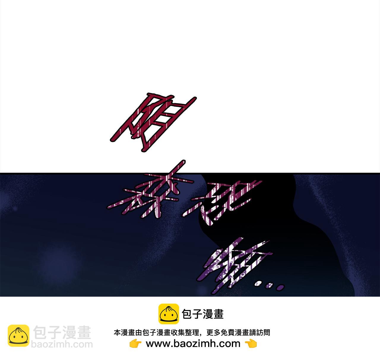 第68话 提议(1/5)-第69话