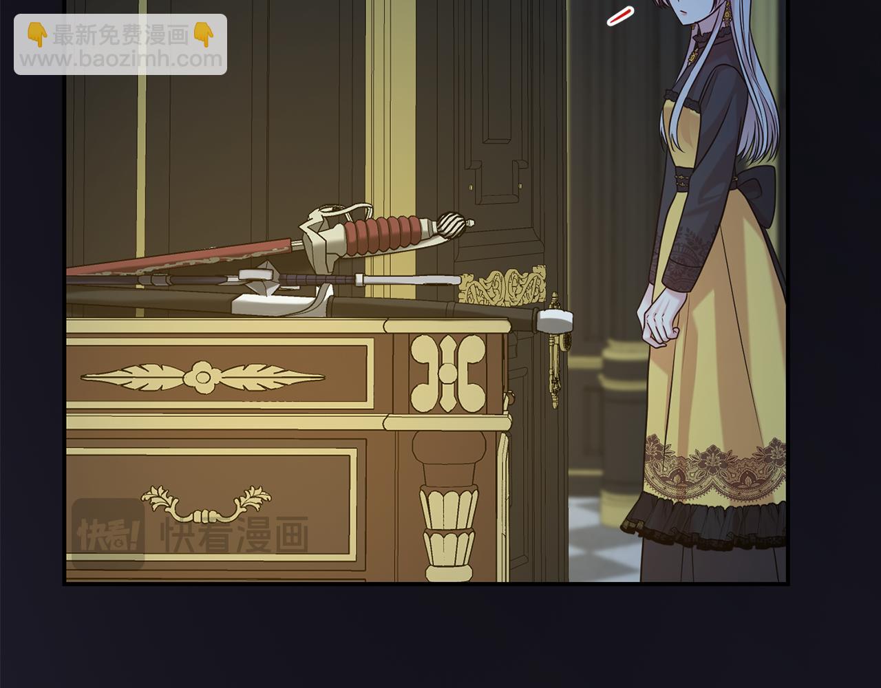 第70话 授予仪式(1/5)-第81话