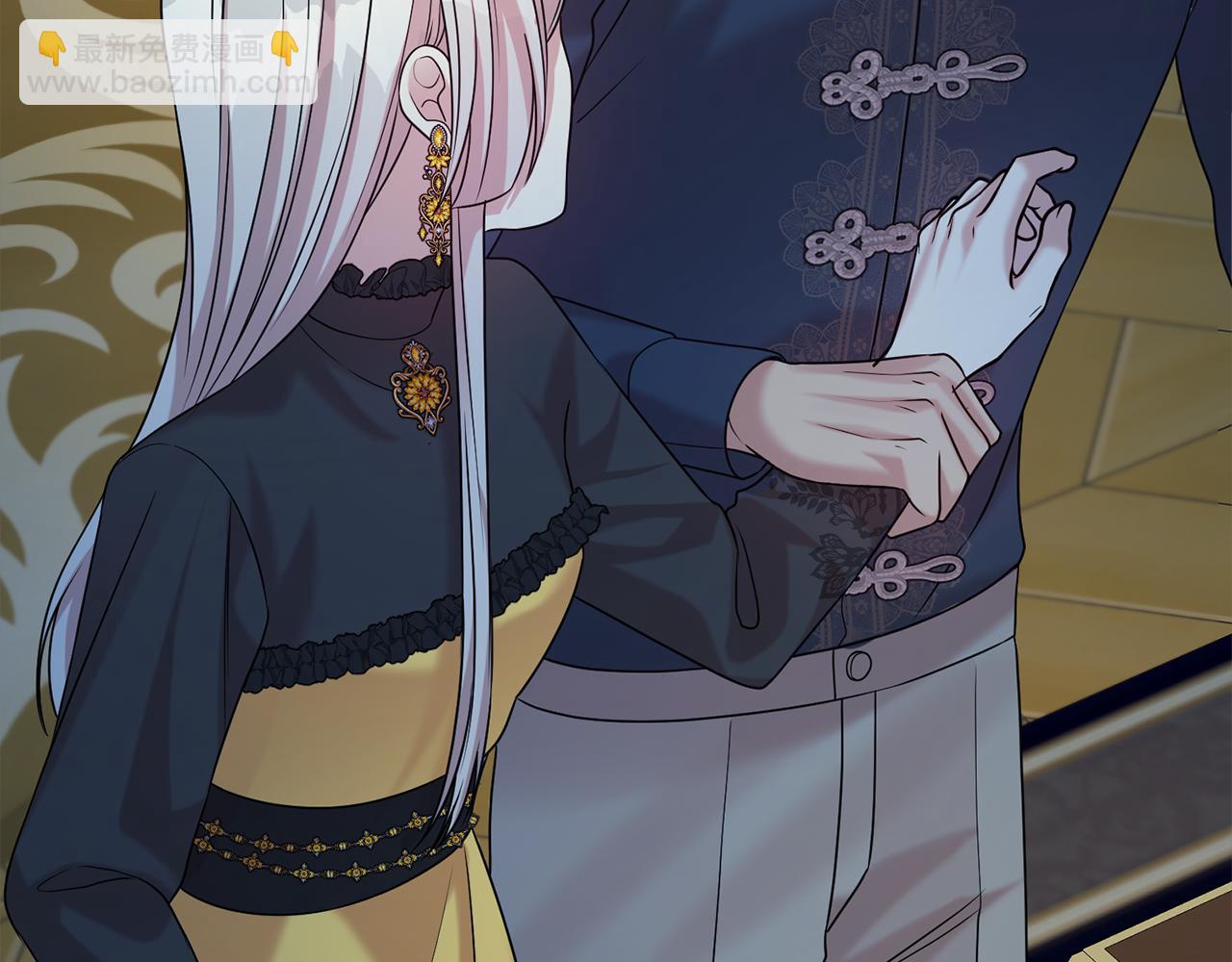 第70话 授予仪式(1/5)-第81话