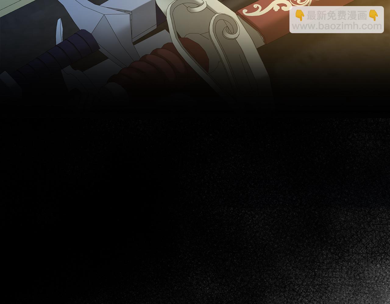 第70话 授予仪式(1/5)-第81话