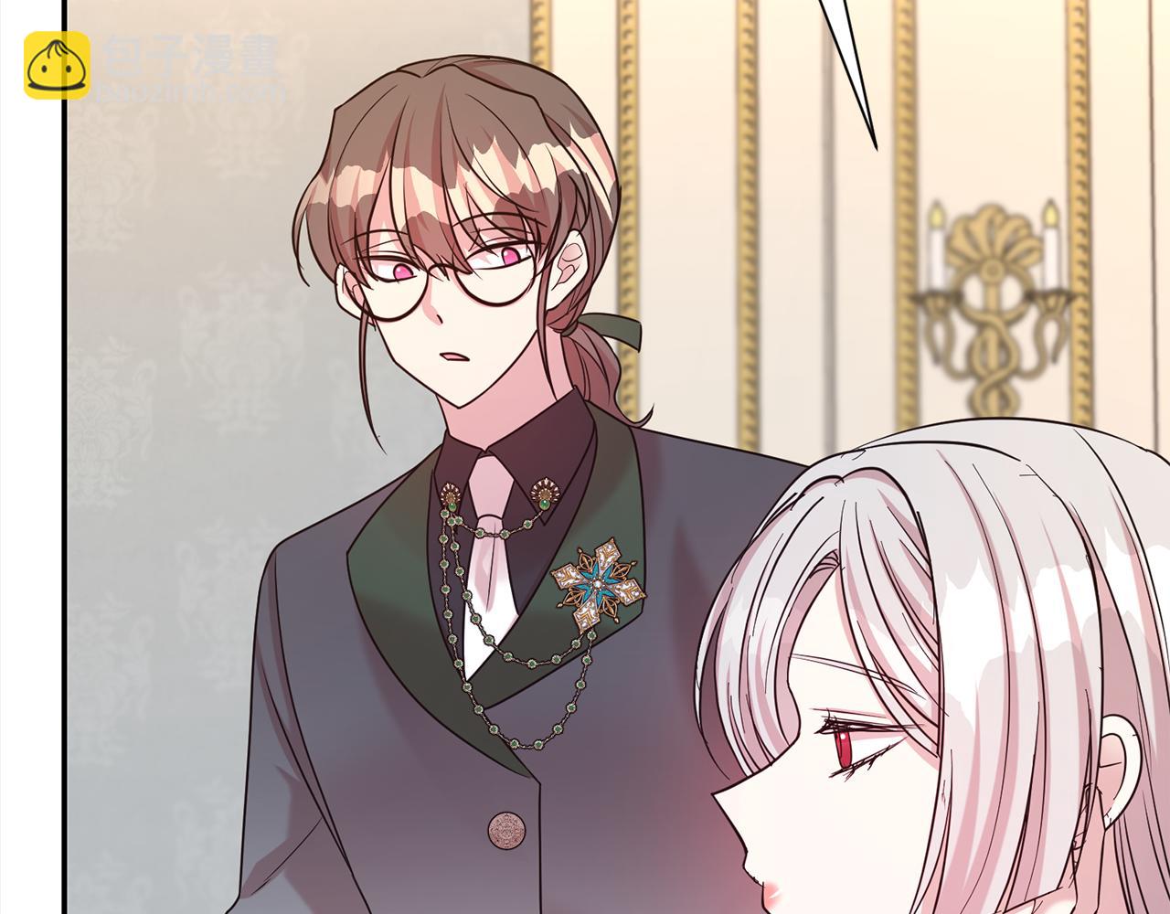 第70话 授予仪式(1/5)-第81话