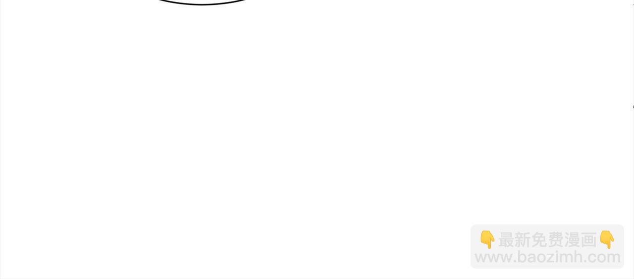 第70话 授予仪式(1/5)-第81话