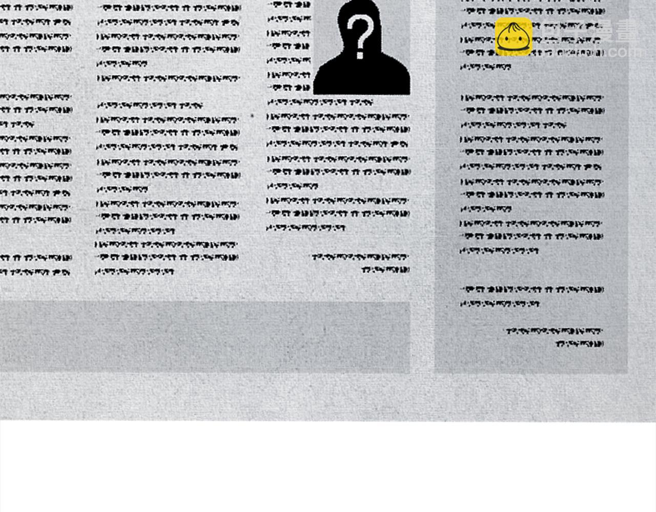 第70话 授予仪式(1/5)-第81话