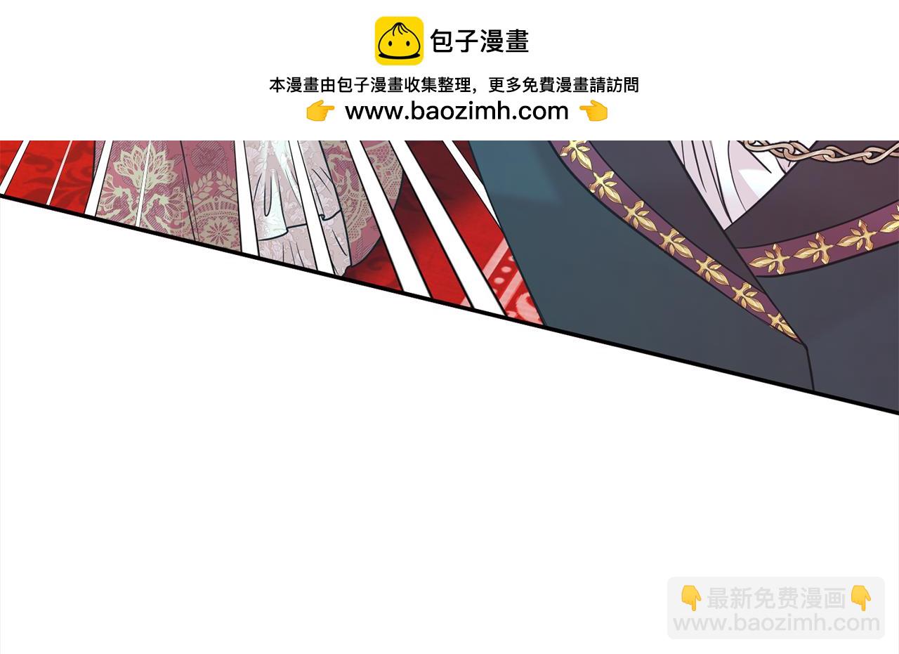 第72话 亲生父亲(1/5)-第73话