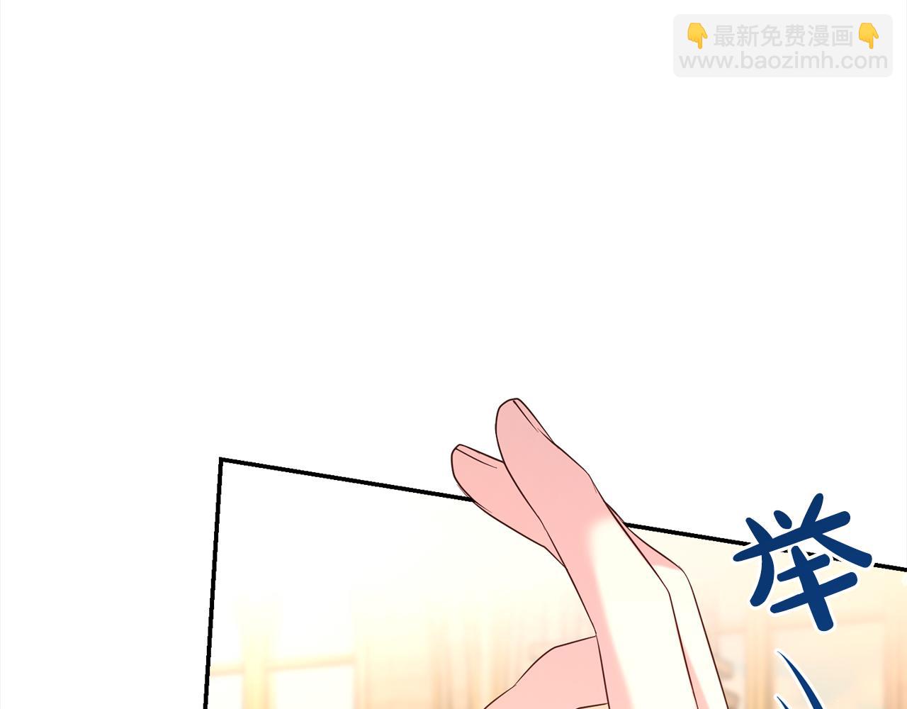 第72话 亲生父亲(1/5)-第73话