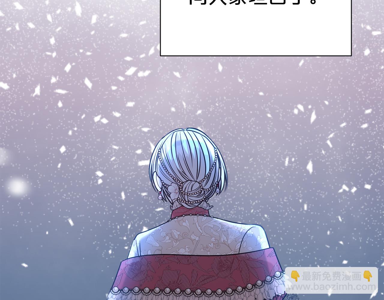 第72话 亲生父亲(1/5)-第73话