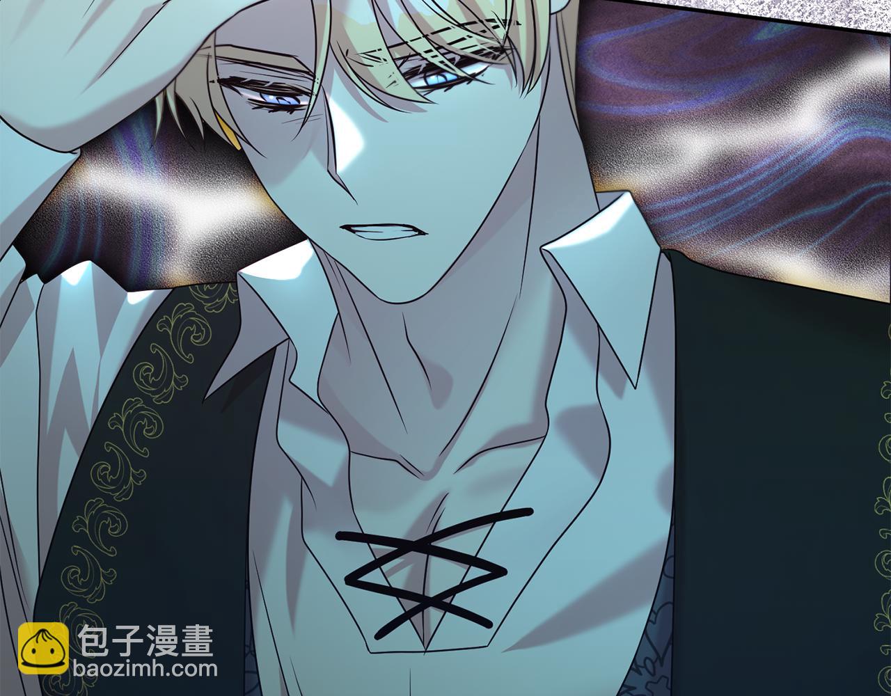 第二任老公太強了，好煩！ - 第88話 異樣的感情(1/4) - 5