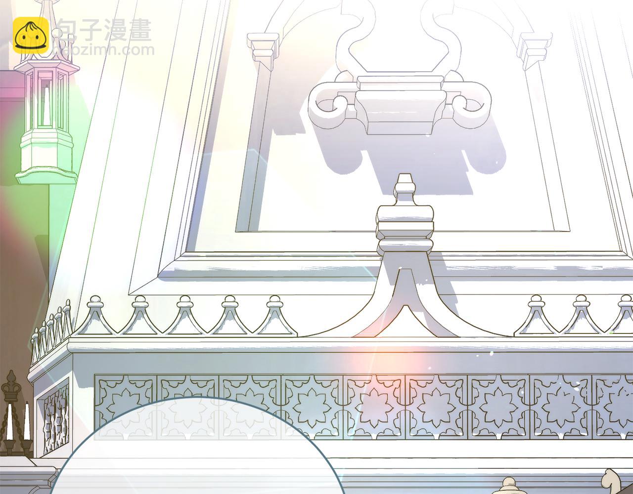 第二任老公太強了，好煩！ - 第90話 跟屁蟲(1/4) - 5