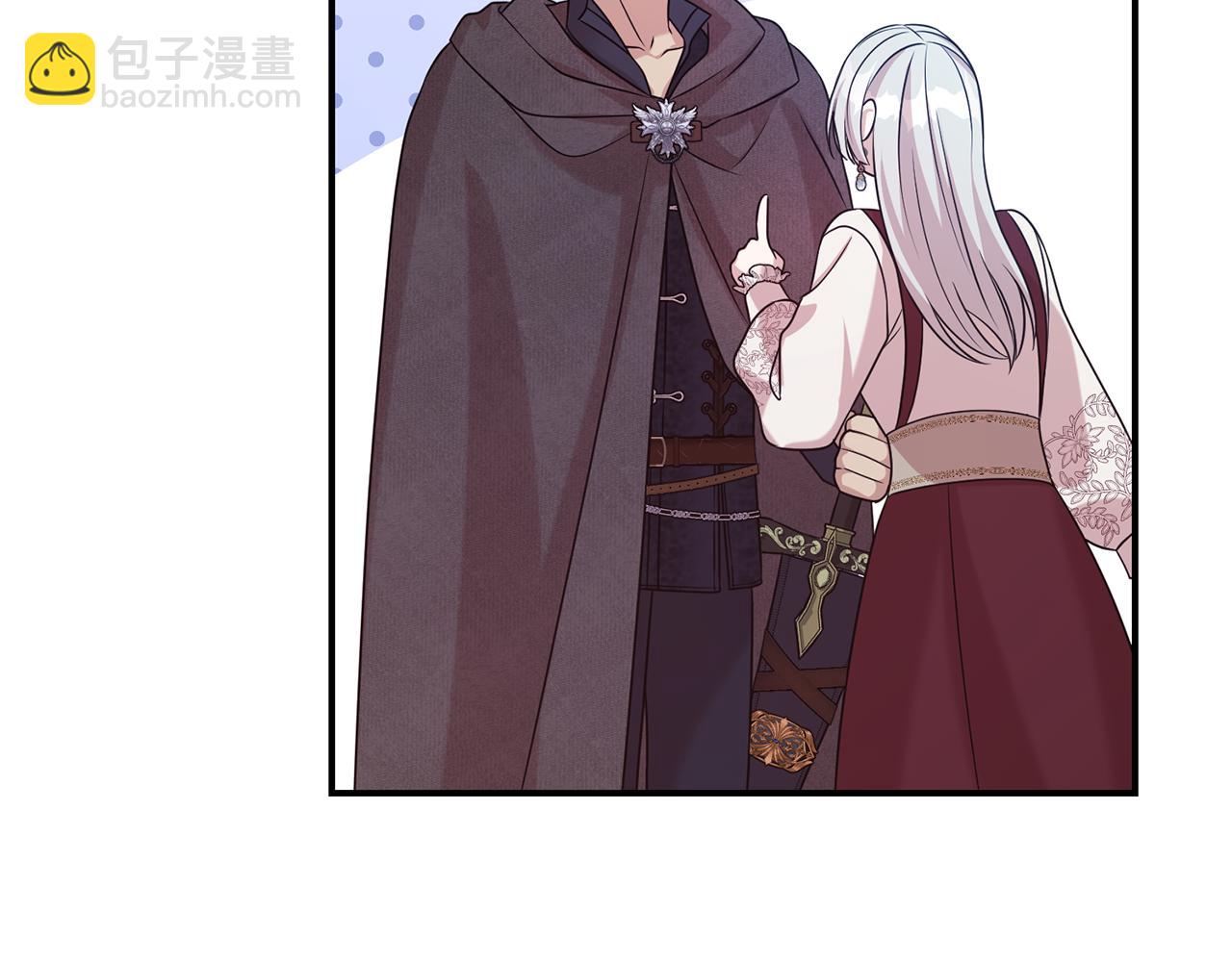第二任老公太強了，好煩！ - 第94話 心愛的女人(1/4) - 4