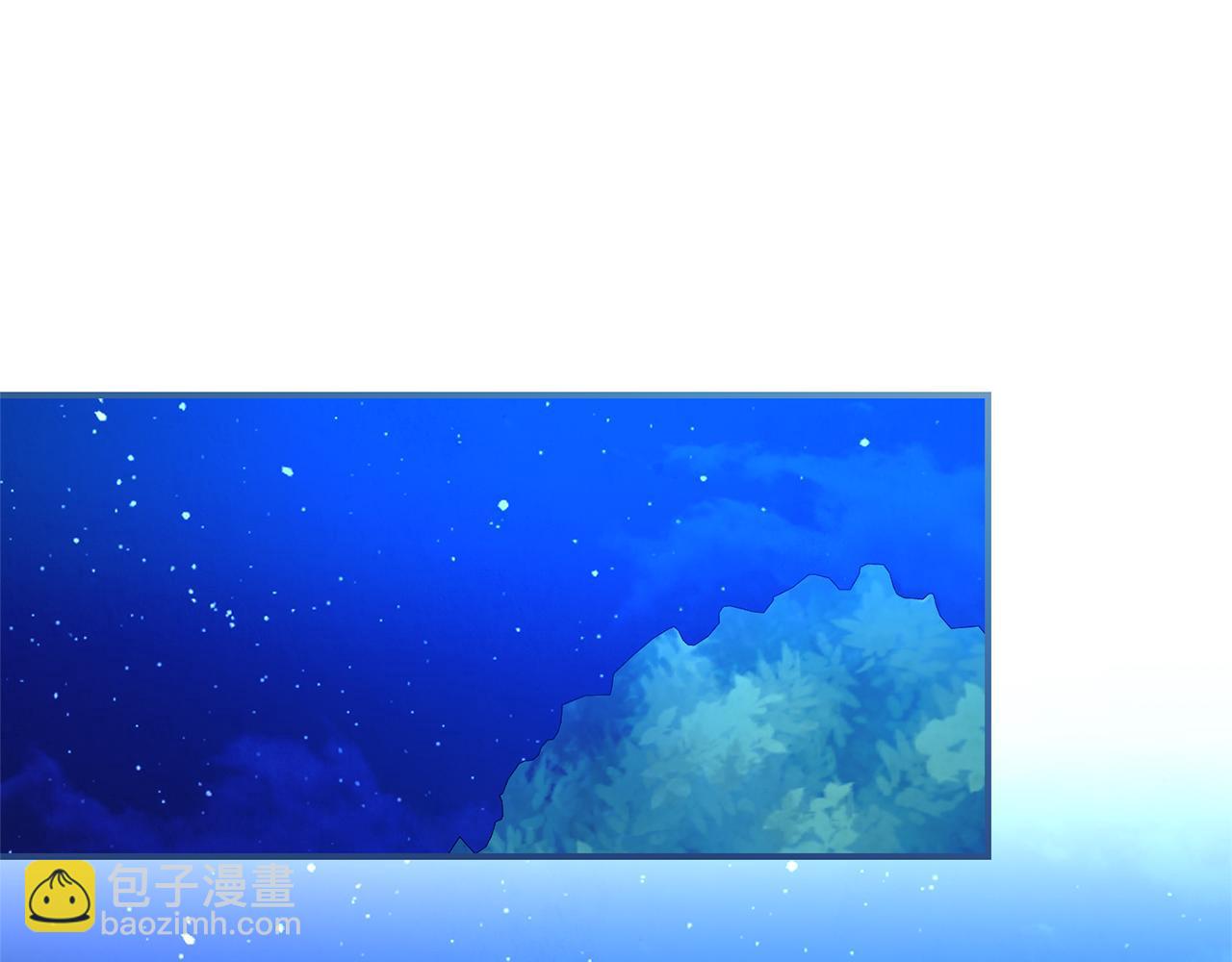 第二任老公太強了，好煩！ - 第94話 心愛的女人(1/4) - 1