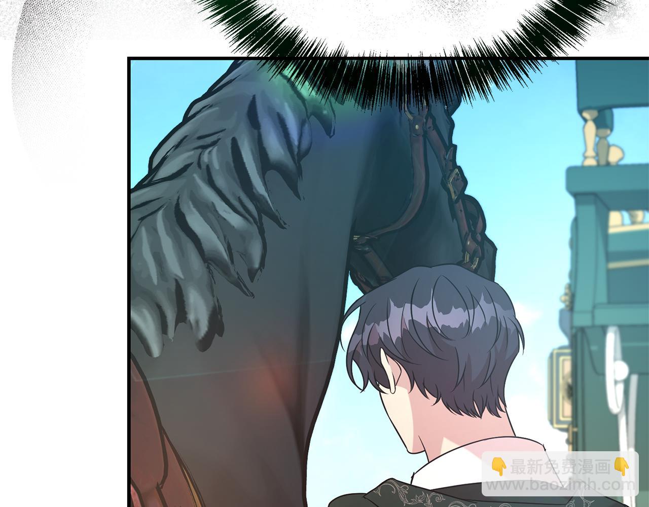 第96话 他也重生了？(1/4)-第97话