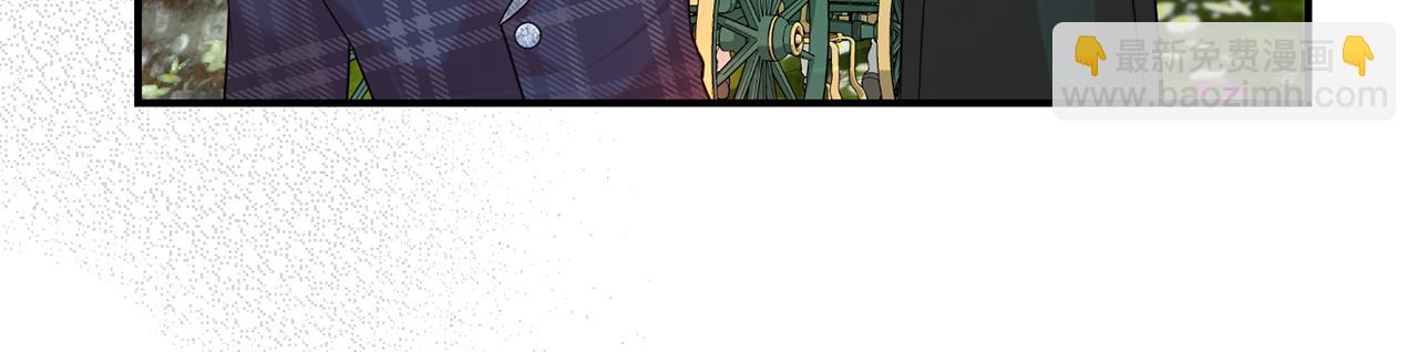 第96话 他也重生了？(1/4)-第97话