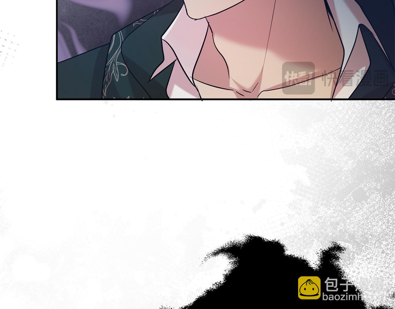 第96话 他也重生了？(1/4)-第97话