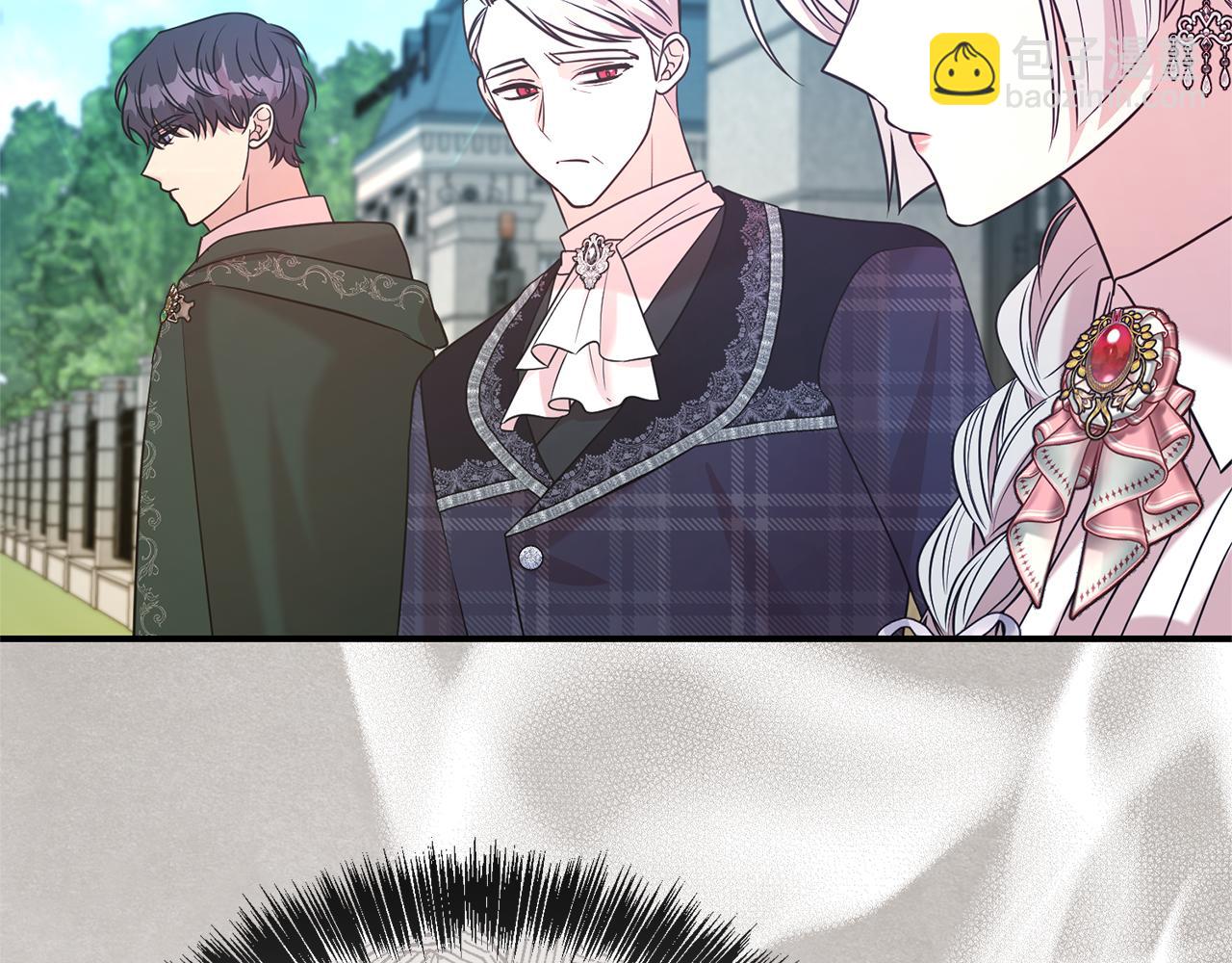 第96话 他也重生了？(1/4)-第97话