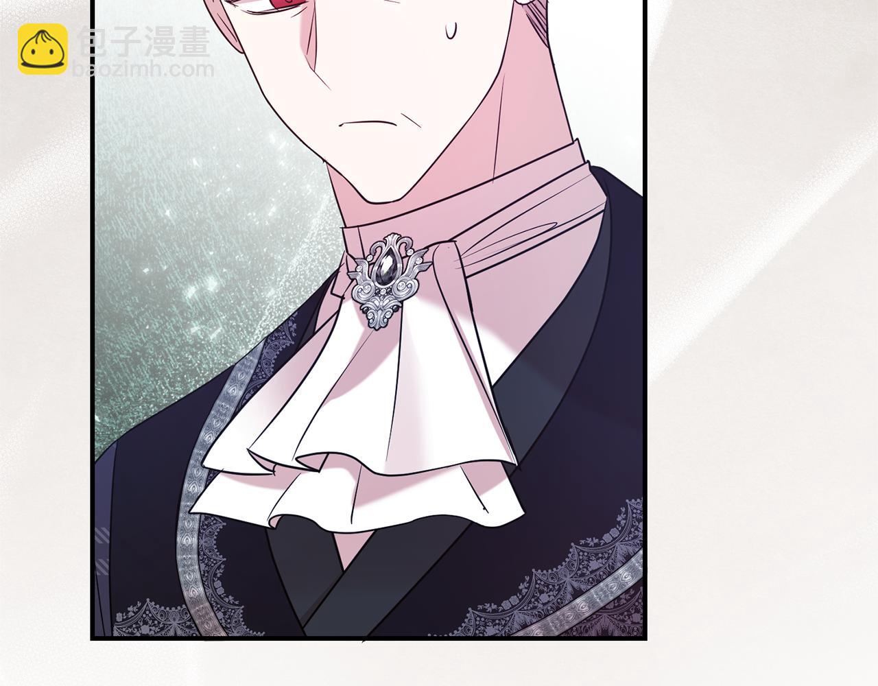 第96话 他也重生了？(1/4)-第97话