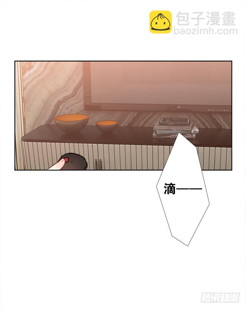 身体的本能反应？-第11话