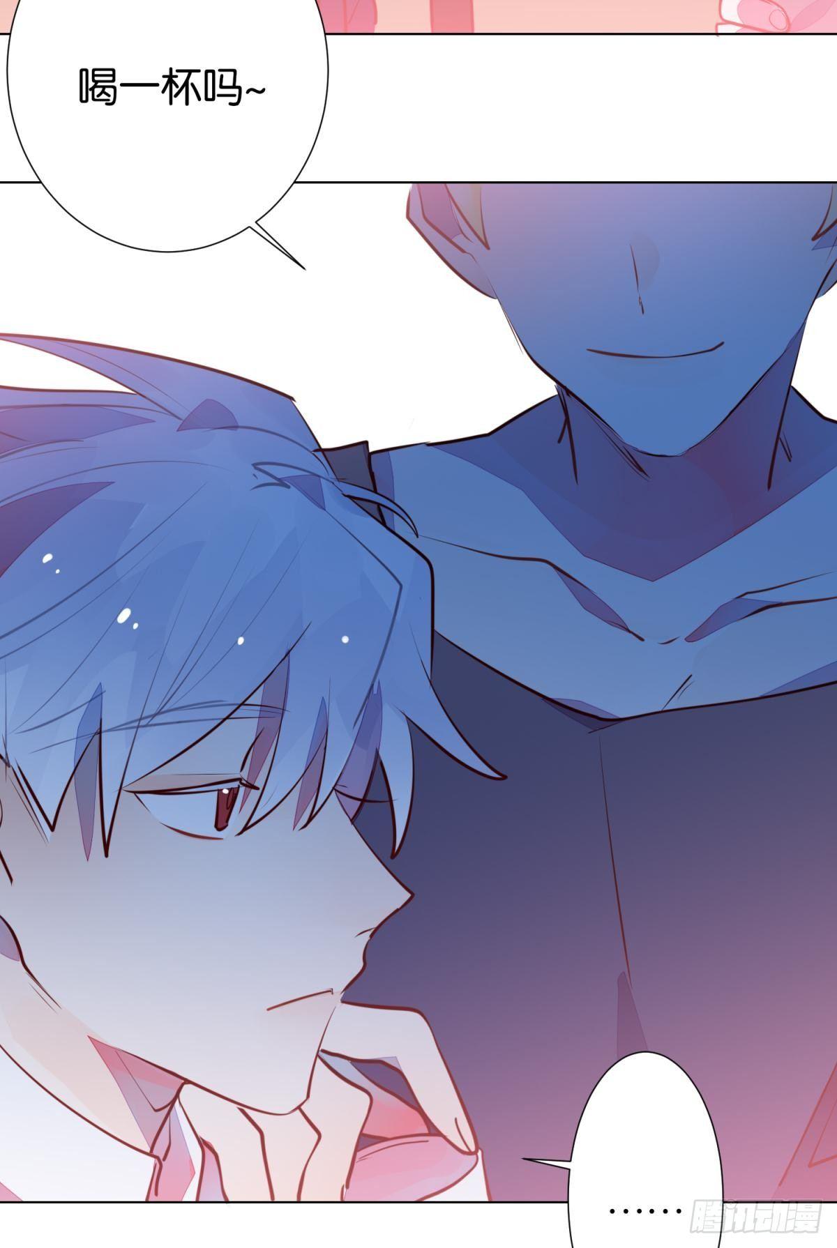 番外-匆匆往事（上）-第101话