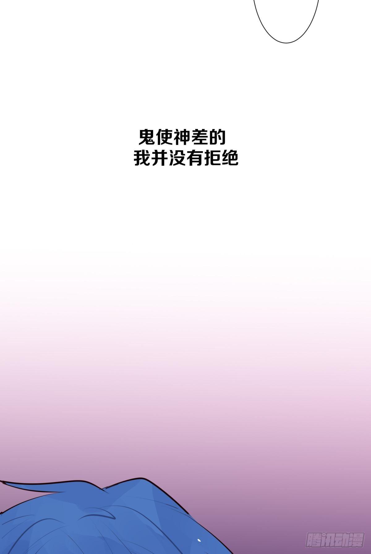 番外-匆匆往事（上）-第101话