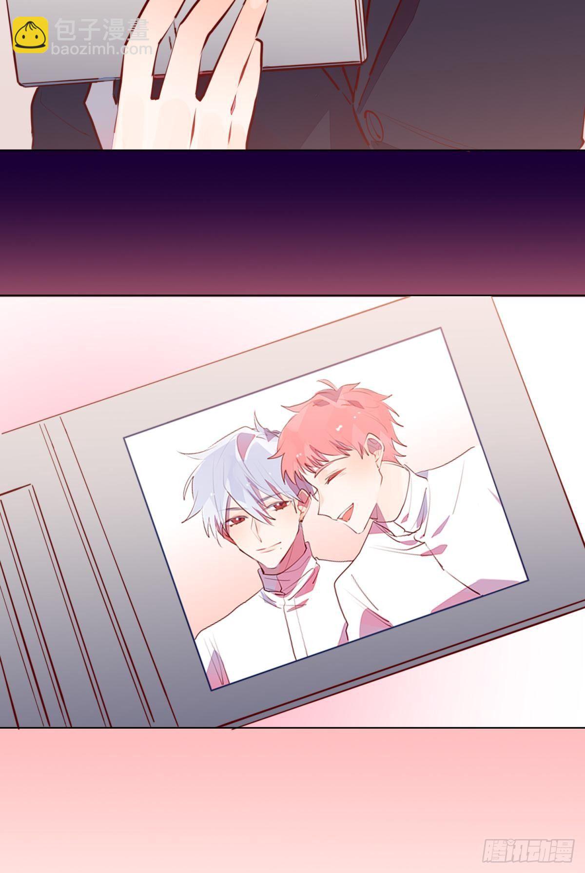 番外-匆匆往事（上）-第101话