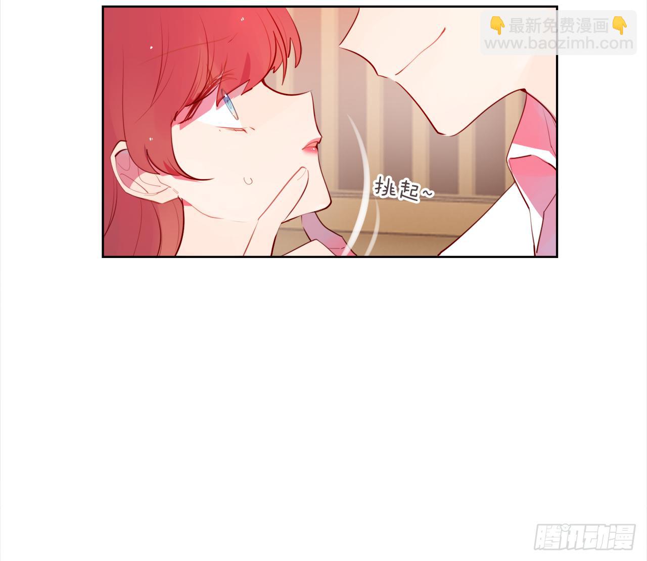 你没事就好(1/2)-第13话