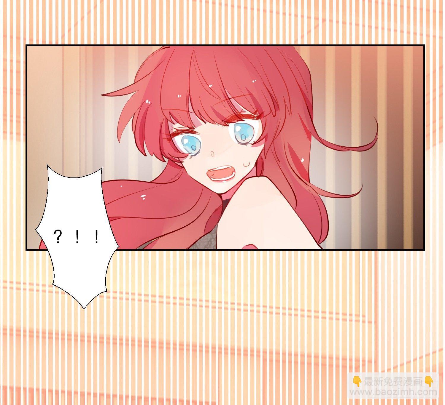 你没事就好(1/2)-第13话