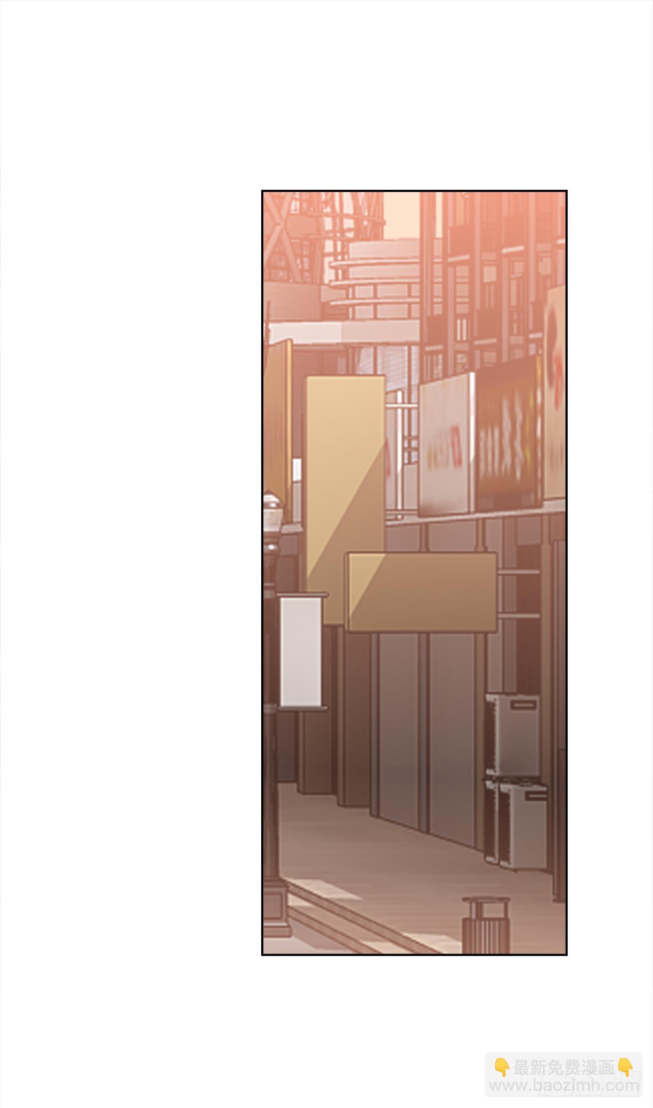 你没事就好(1/2)-第13话