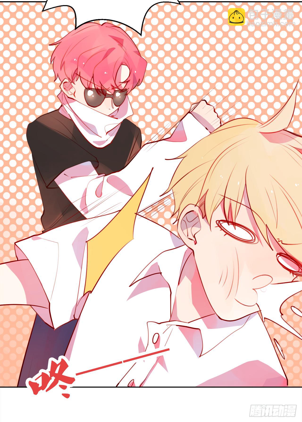 你没事就好(1/2)-第13话