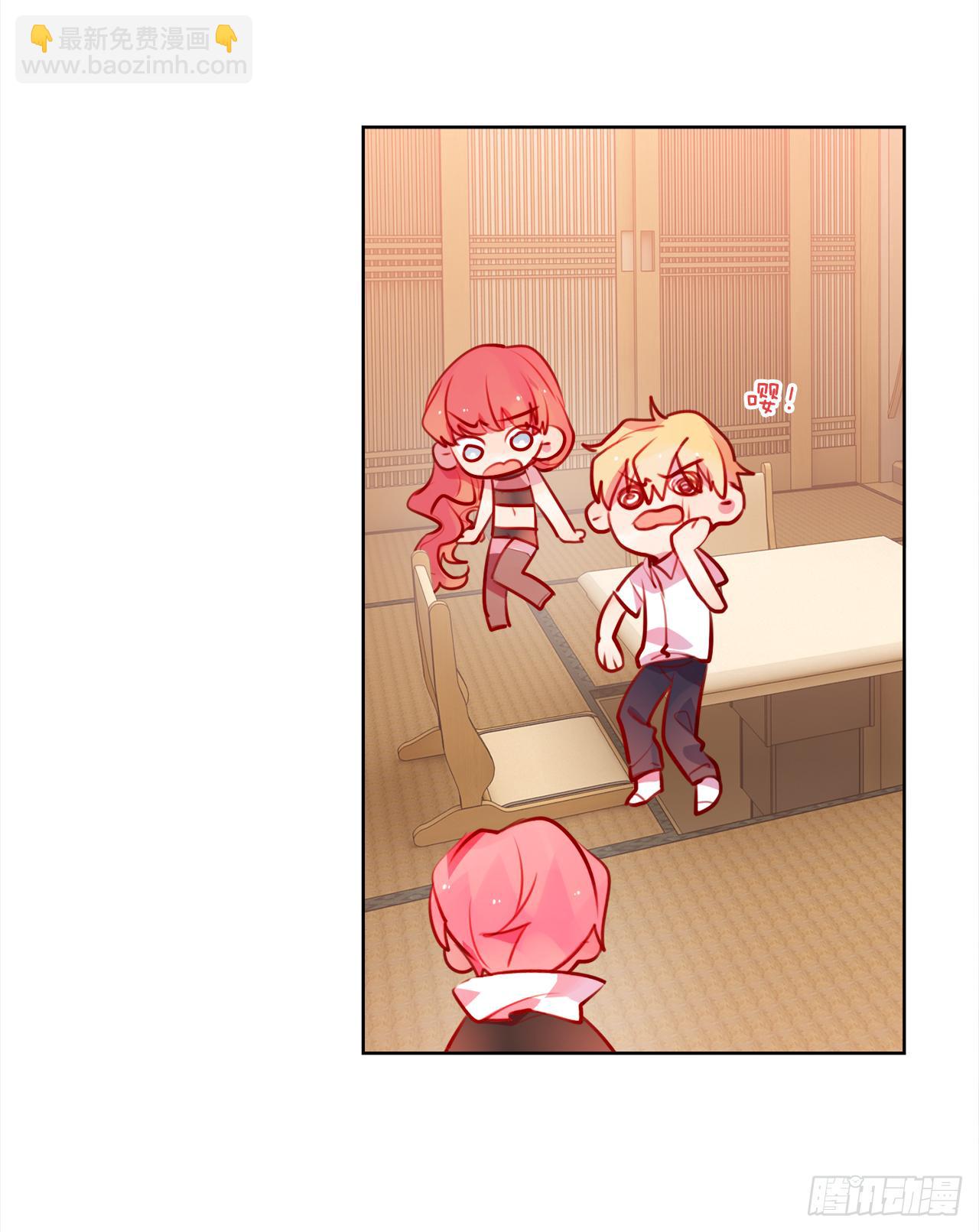 你没事就好(1/2)-第13话