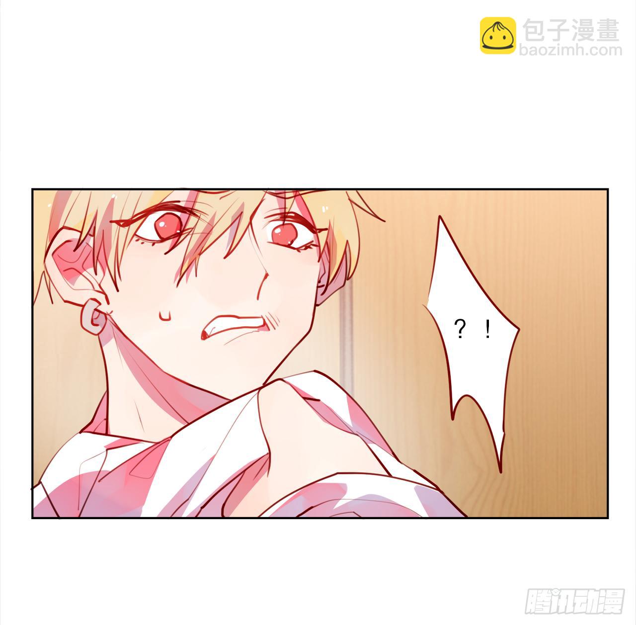 你没事就好(1/2)-第13话