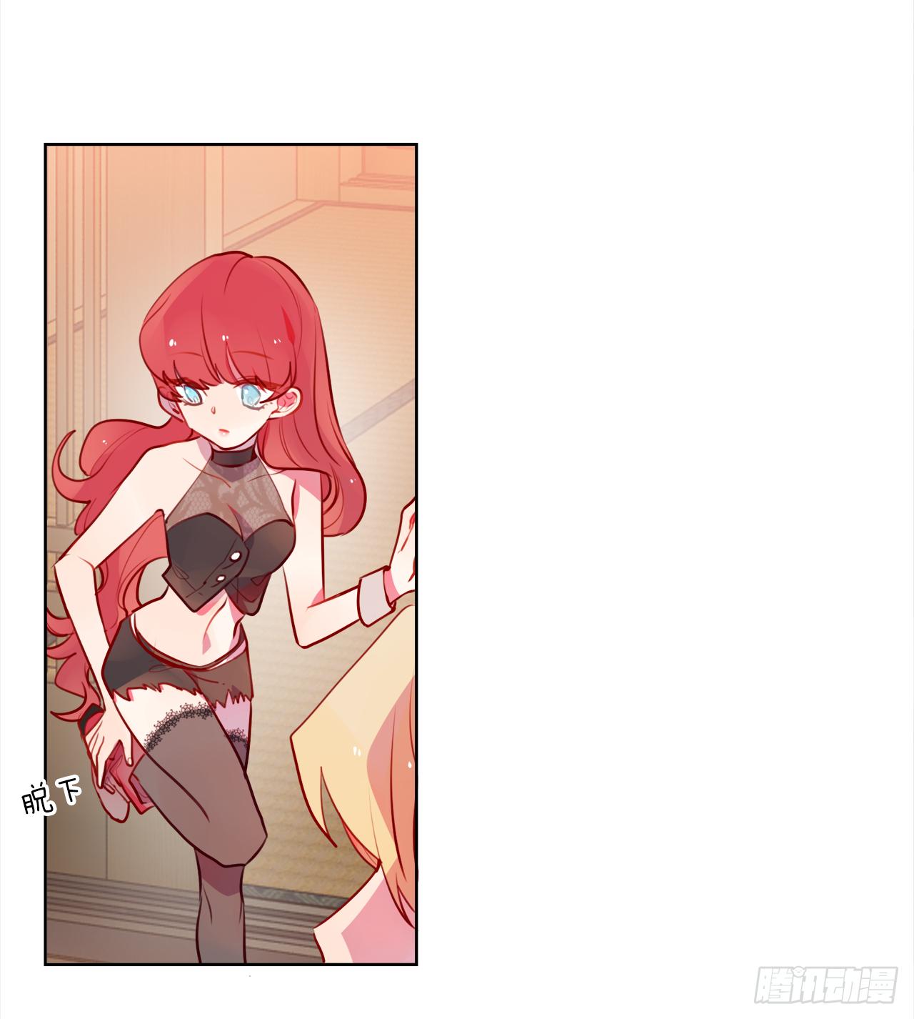 你没事就好(1/2)-第13话