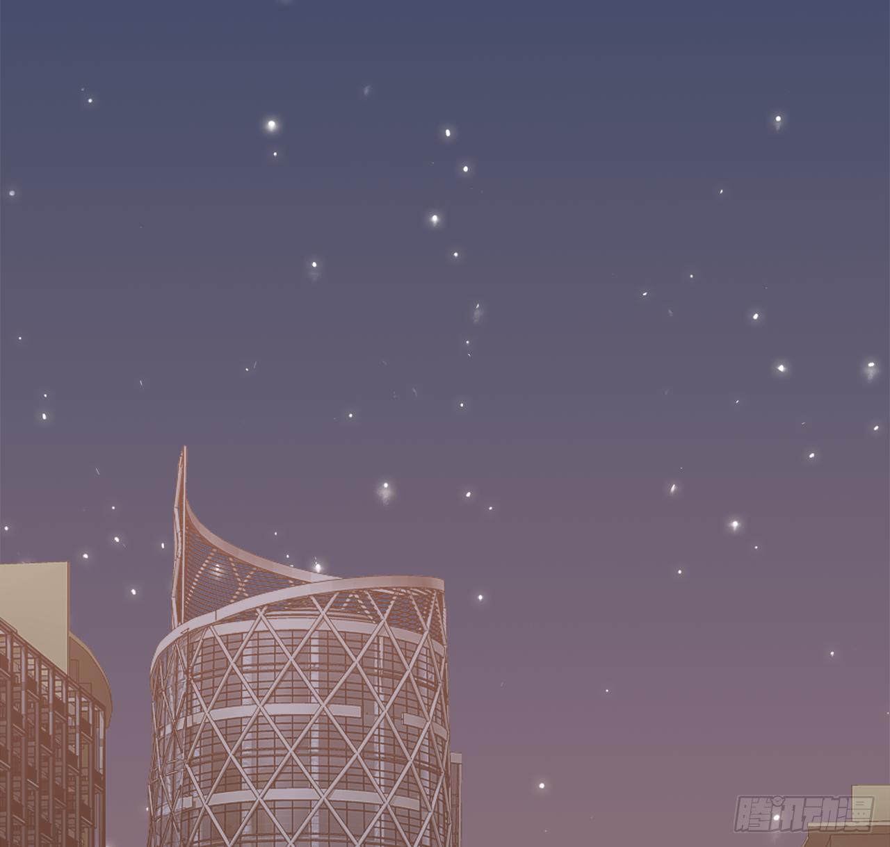 你没事就好(1/2)-第13话