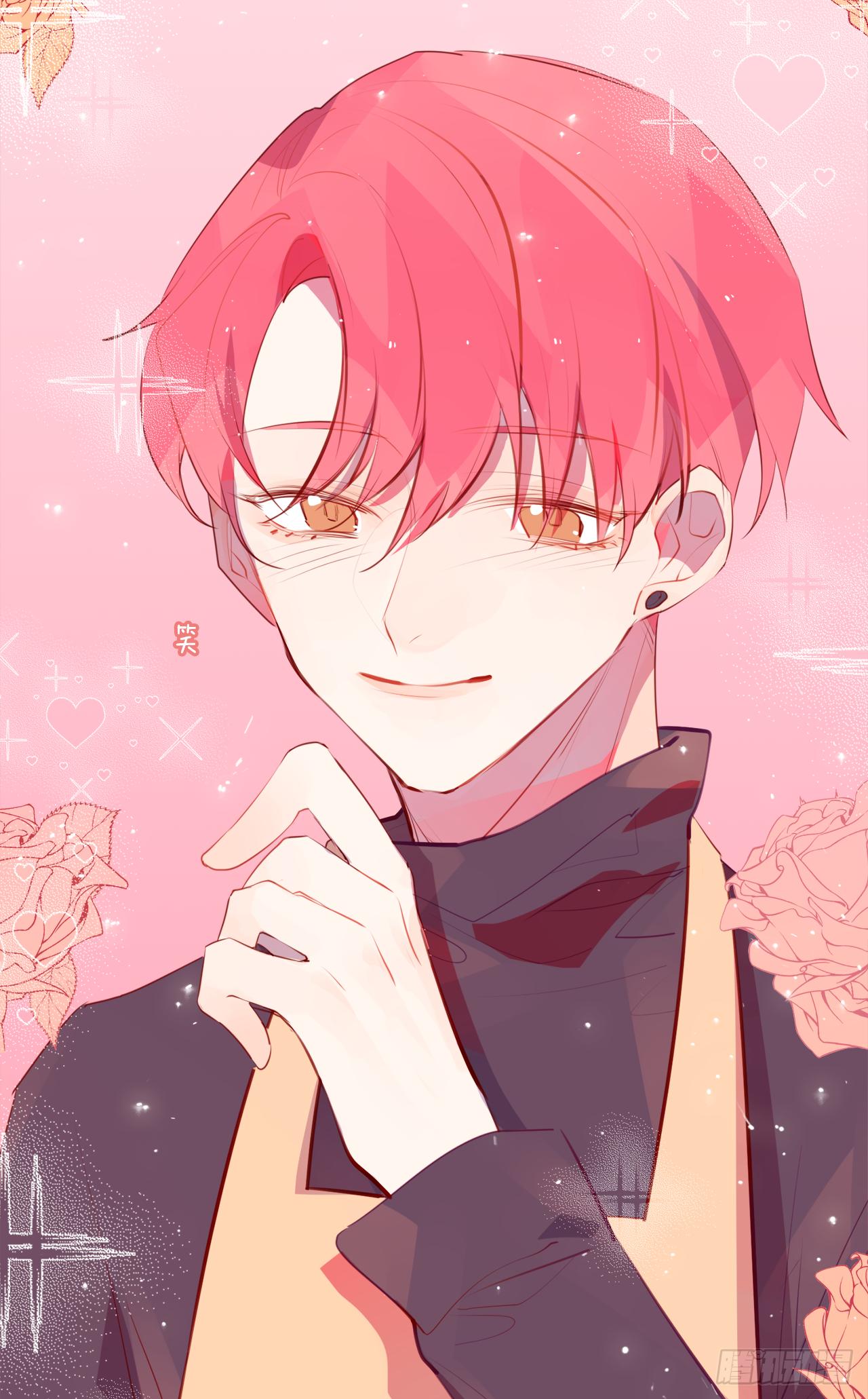 他那么撩(1/2)-第27话