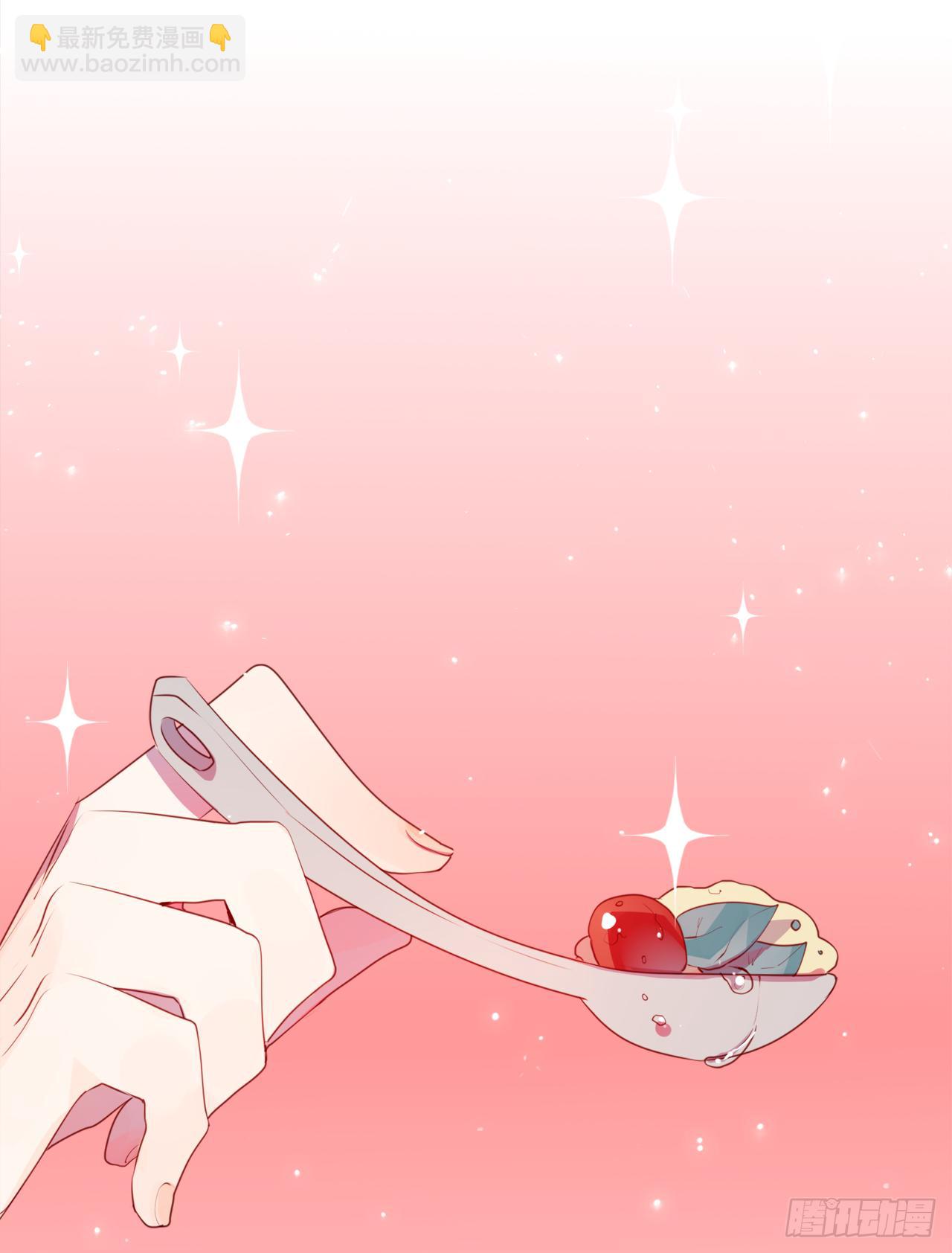 他那么撩(1/2)-第27话