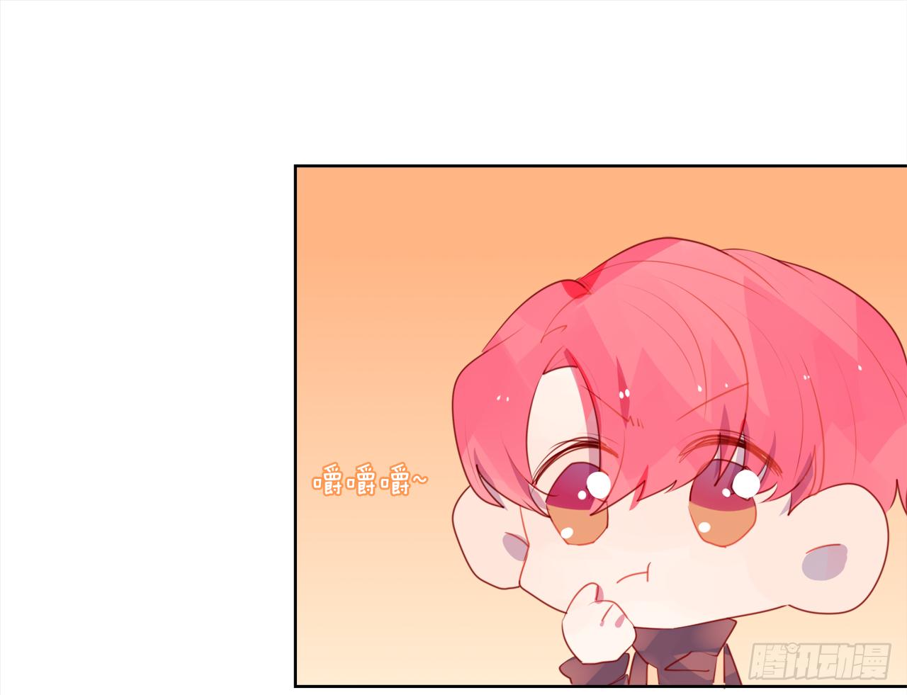 他那么撩(1/2)-第27话