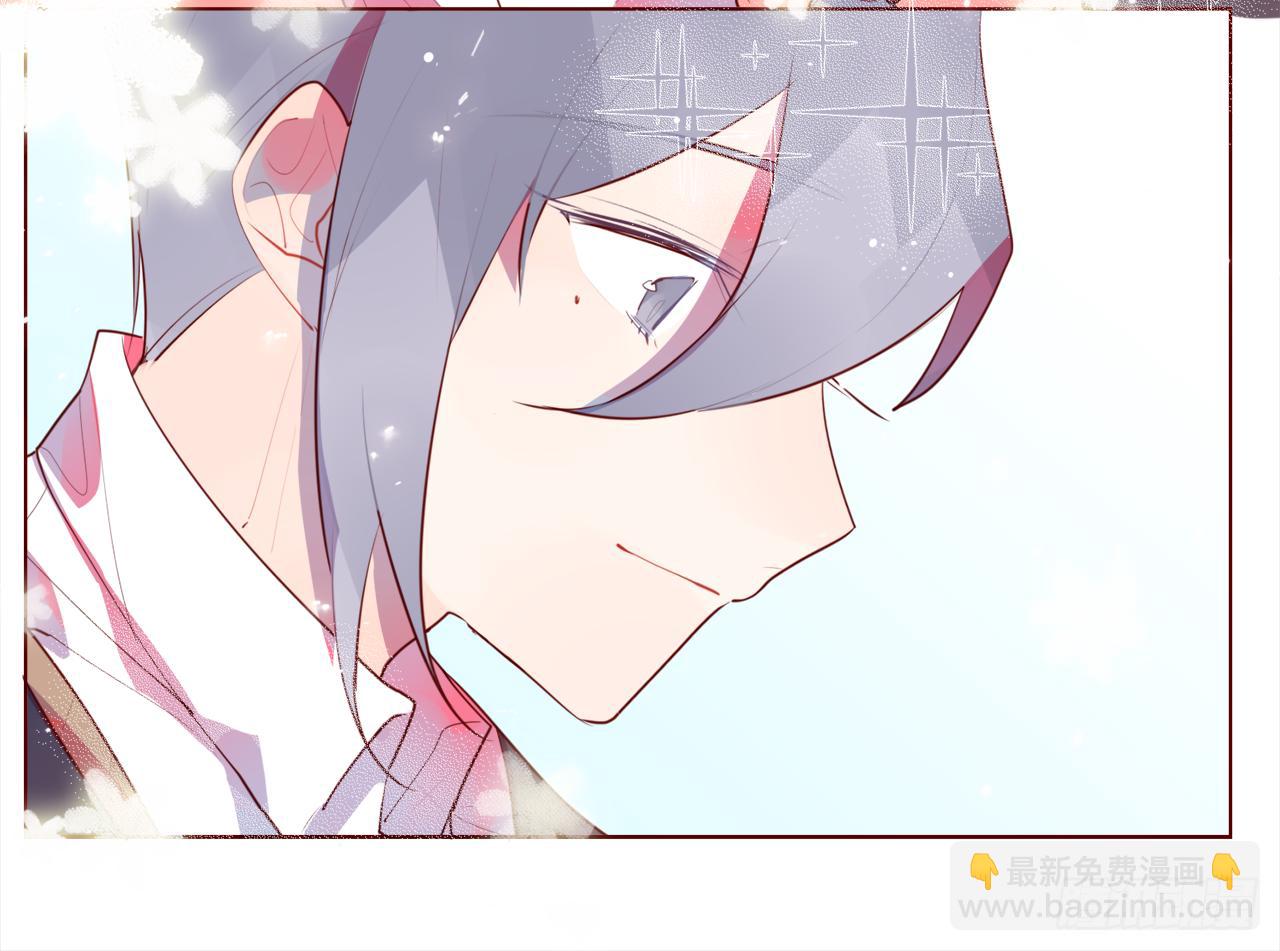 你那天晚上为什么没来(1/2)-第35话