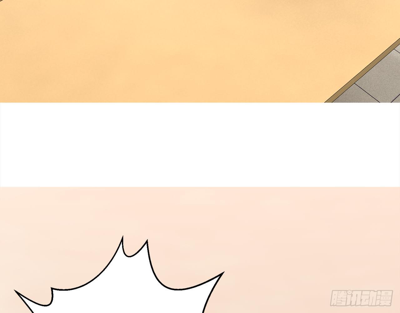 你那天晚上为什么没来(1/2)-第35话