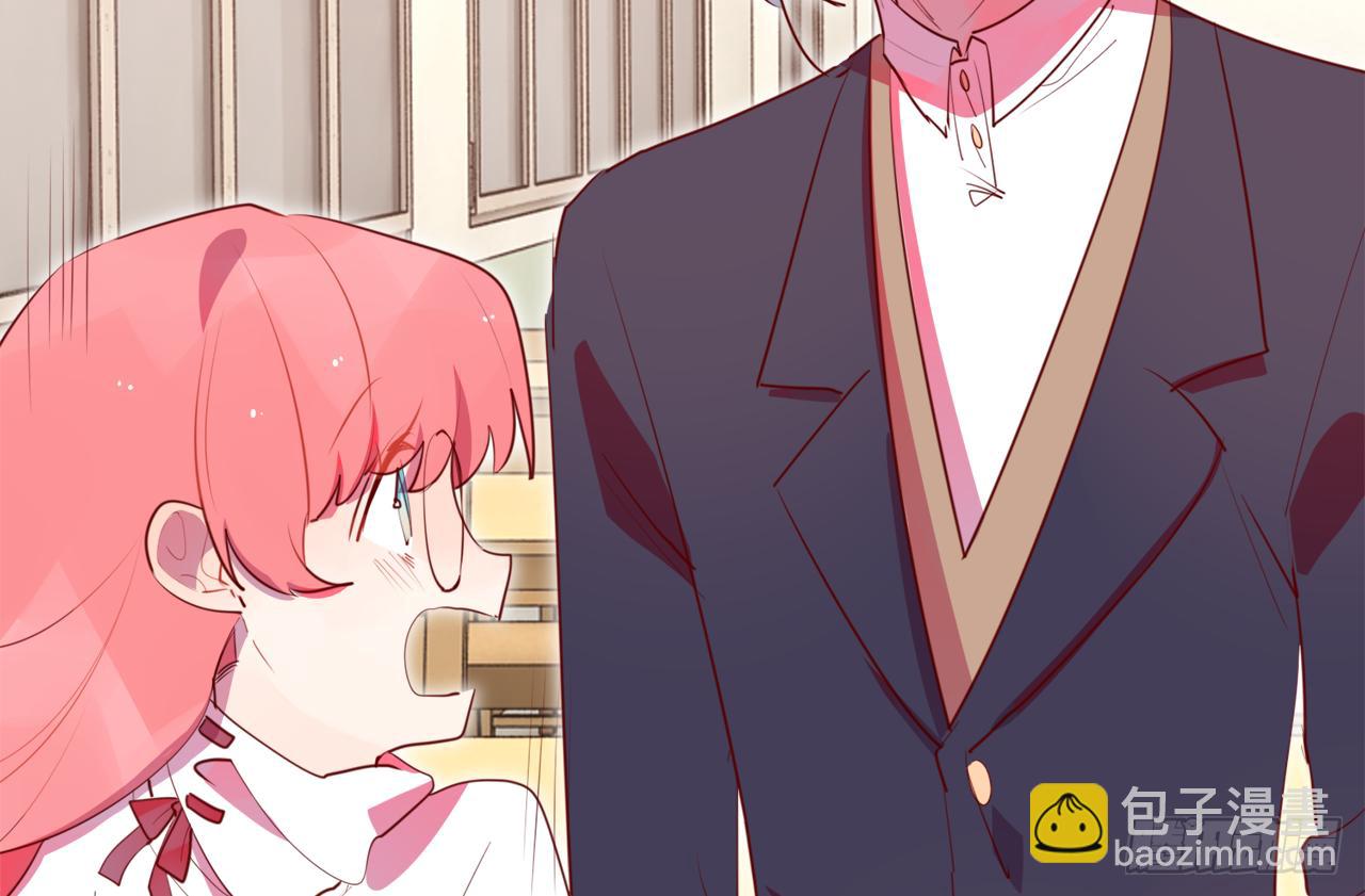 你那天晚上为什么没来(1/2)-第35话