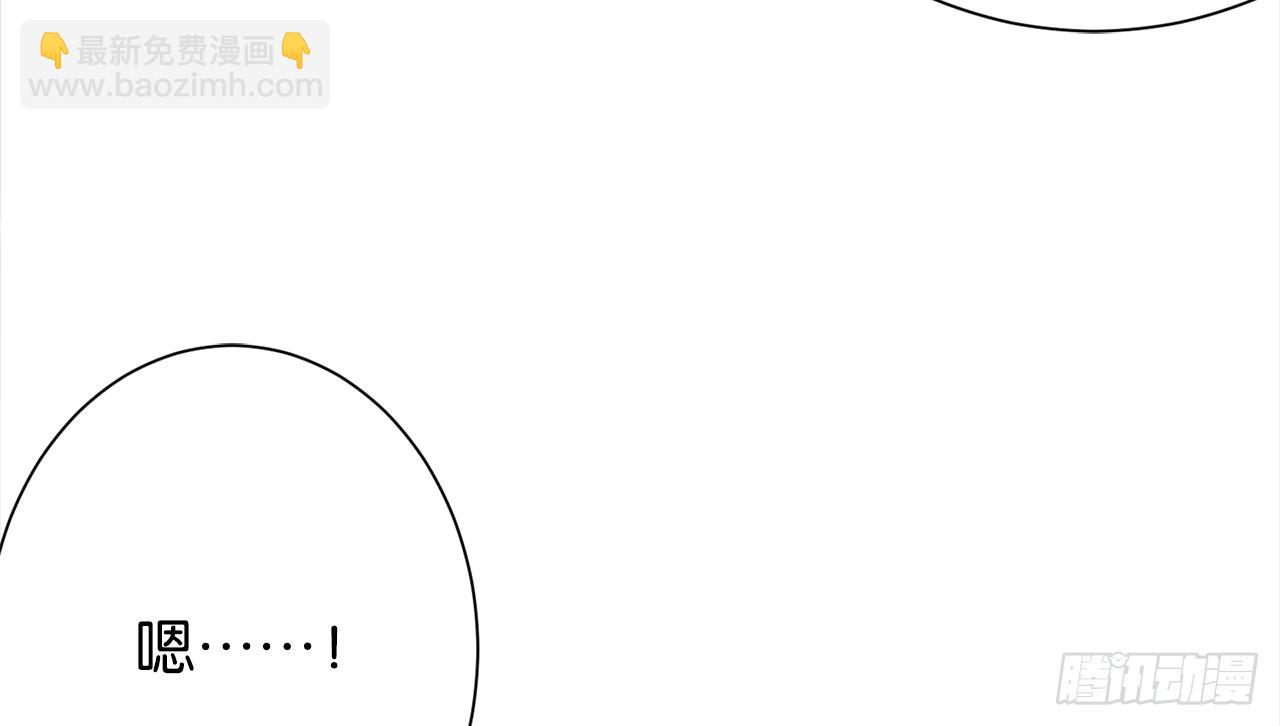 你那天晚上为什么没来(1/2)-第35话