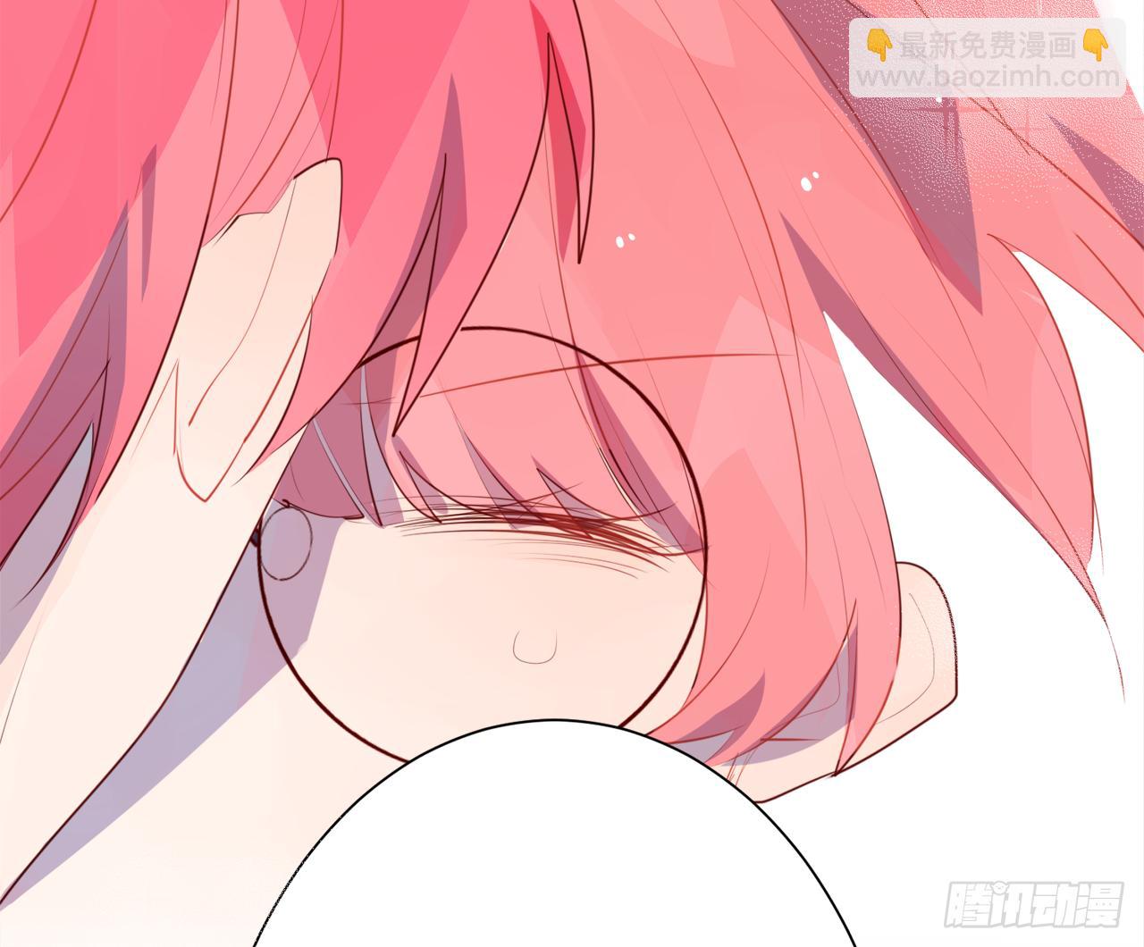 不会把你让给他(1/2)-第37话