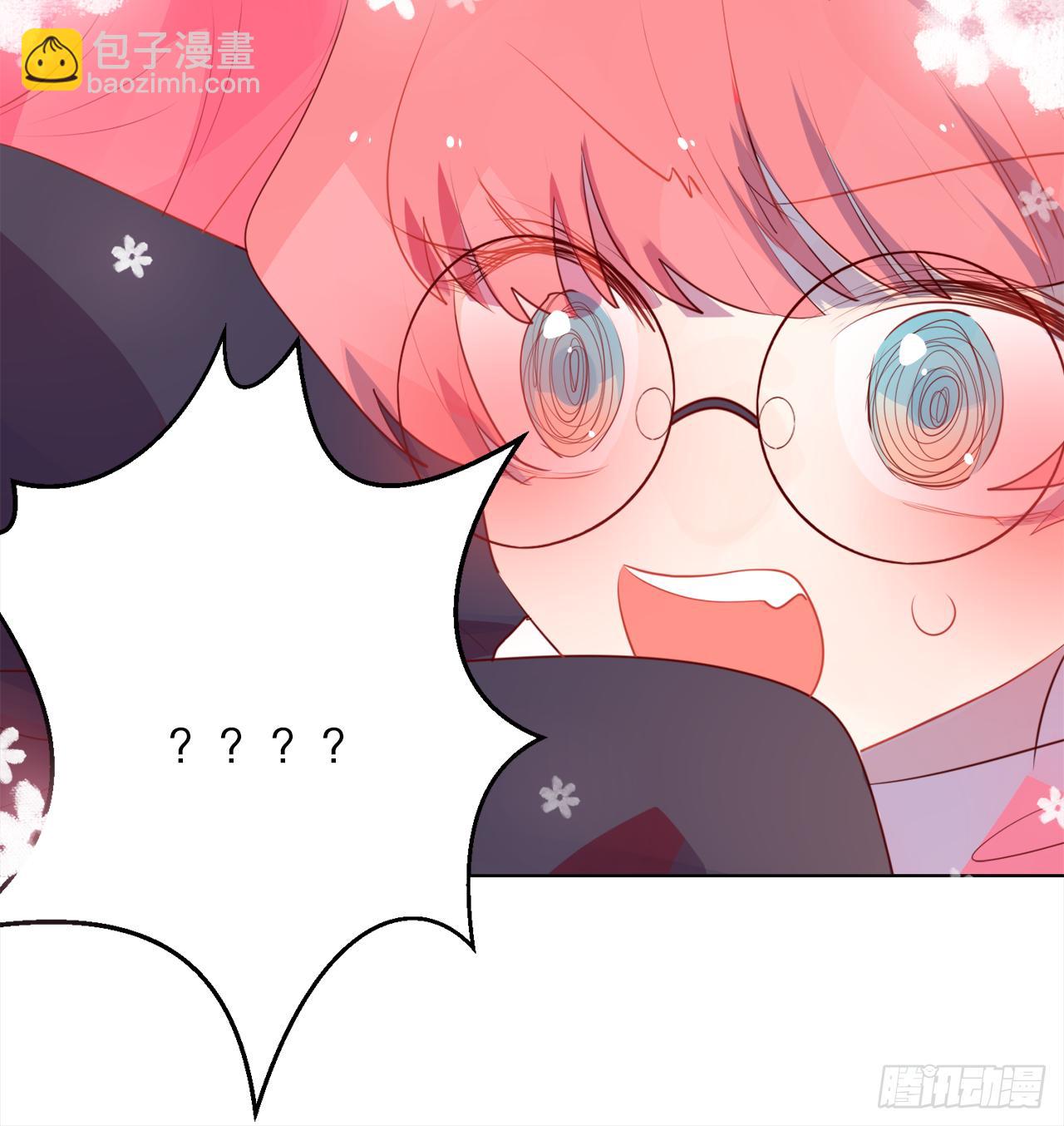 不会把你让给他(1/2)-第37话