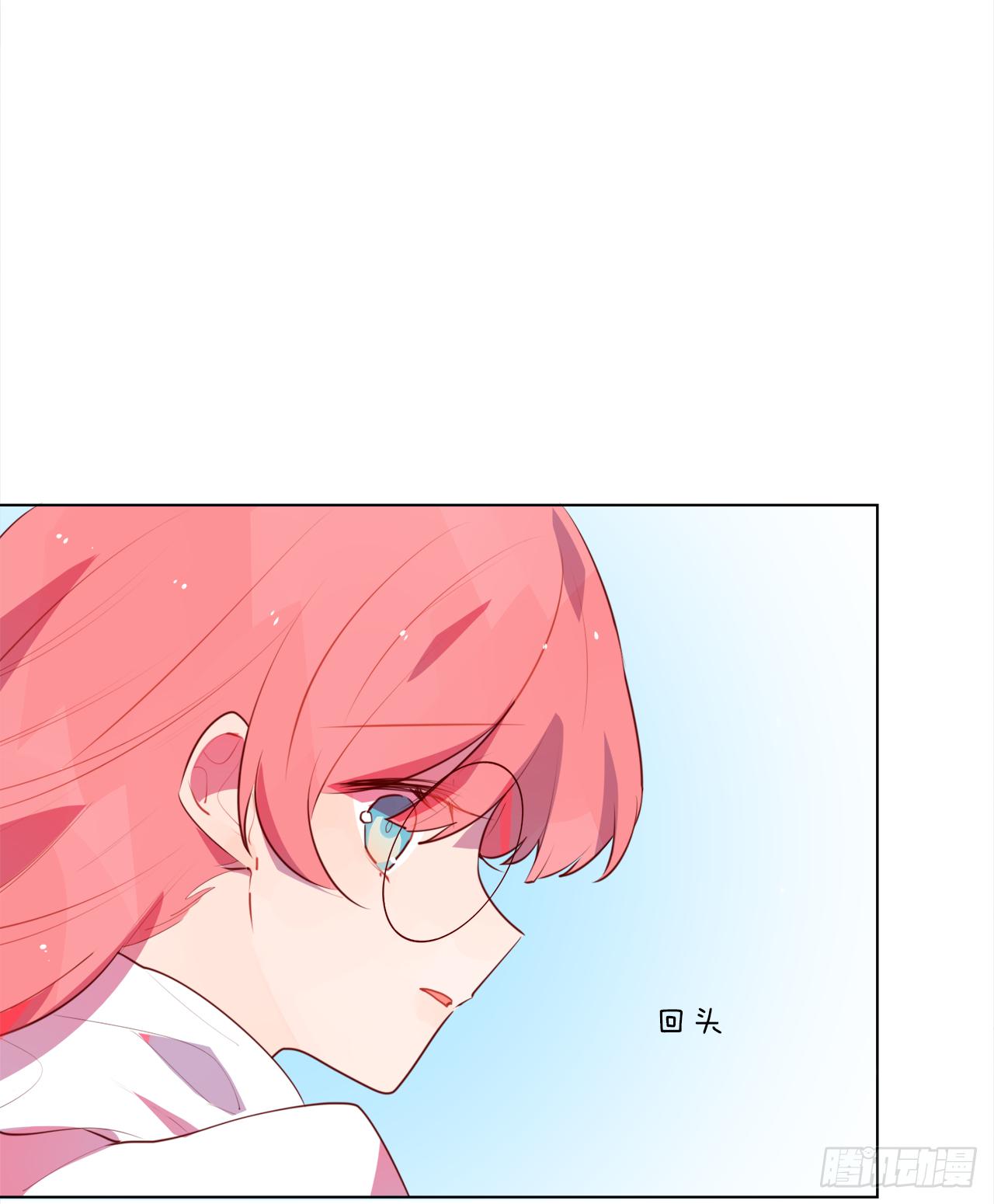 不会把你让给他(1/2)-第37话