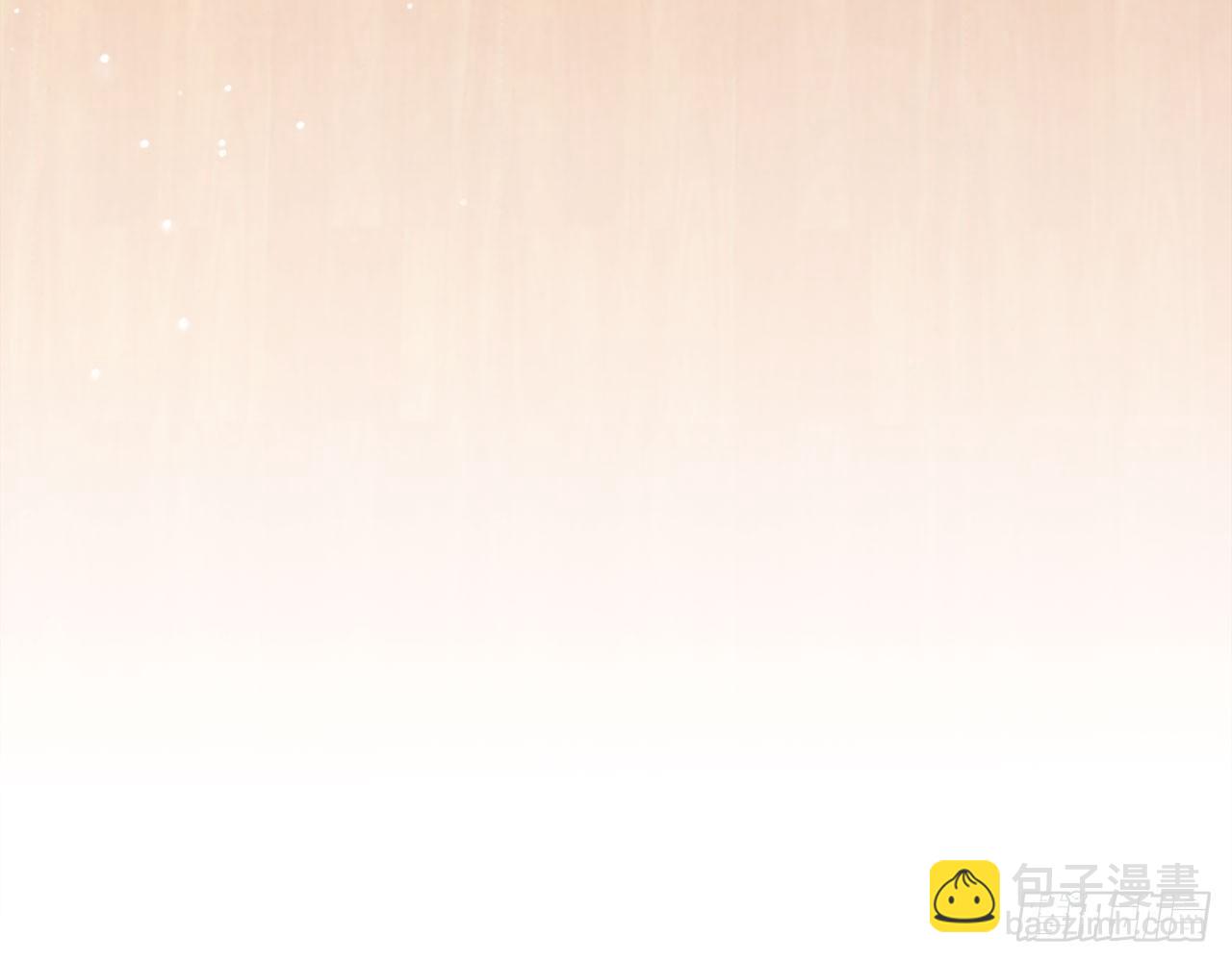 今晚要留宿吗(1/2)-第47话