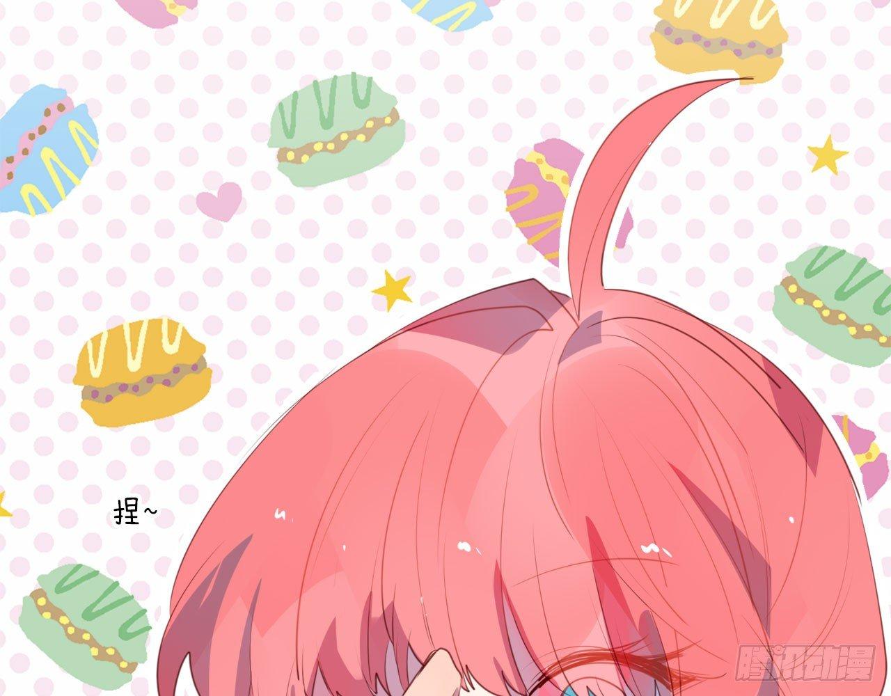 今晚要留宿吗(1/2)-第47话