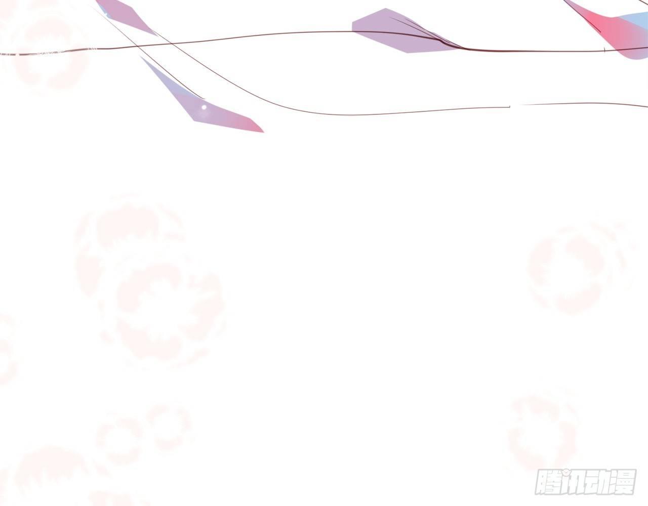 今晚要留宿吗(1/2)-第47话