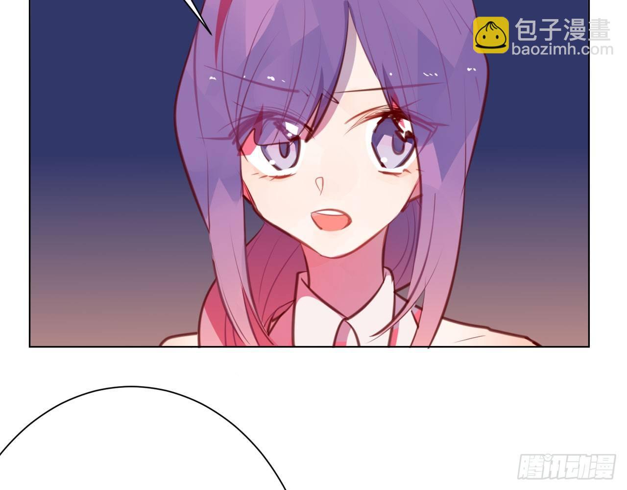 第二人生 - 四人約會(1/3) - 8