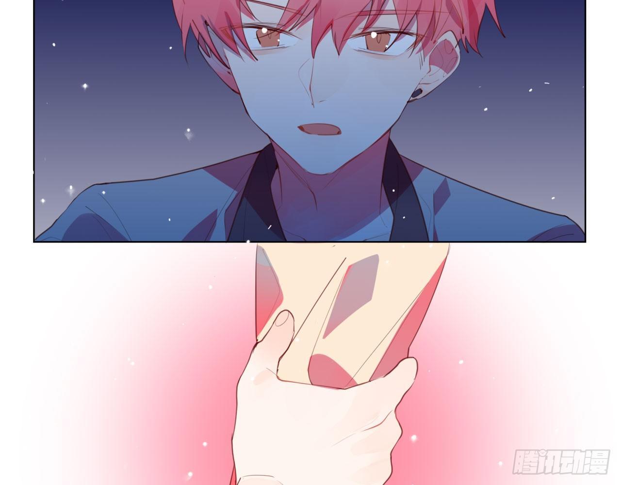 你穿成这样，给连羽看的吗？(1/2)-第51话