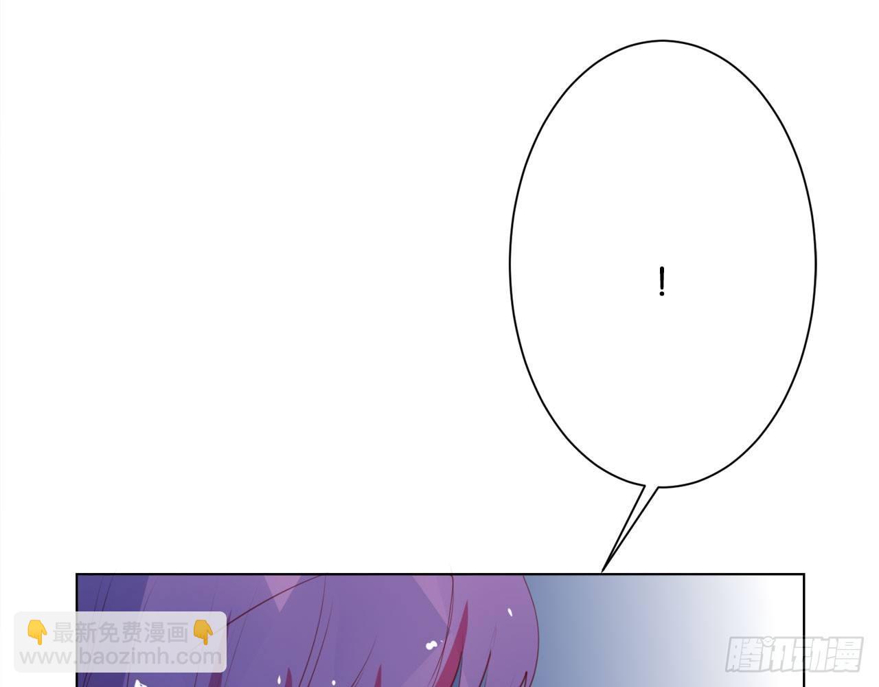 你穿成这样，给连羽看的吗？(1/2)-第51话