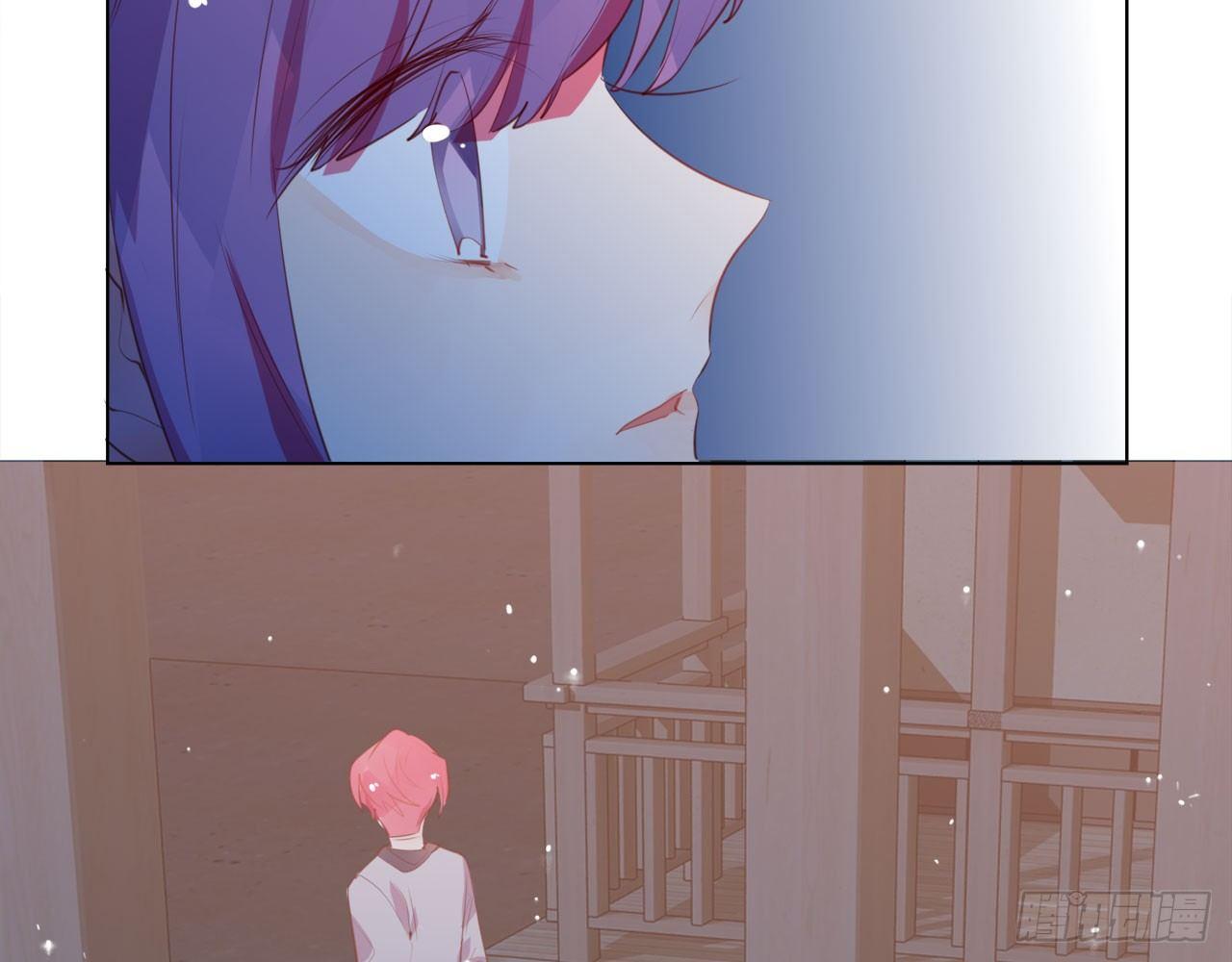 你穿成这样，给连羽看的吗？(1/2)-第51话