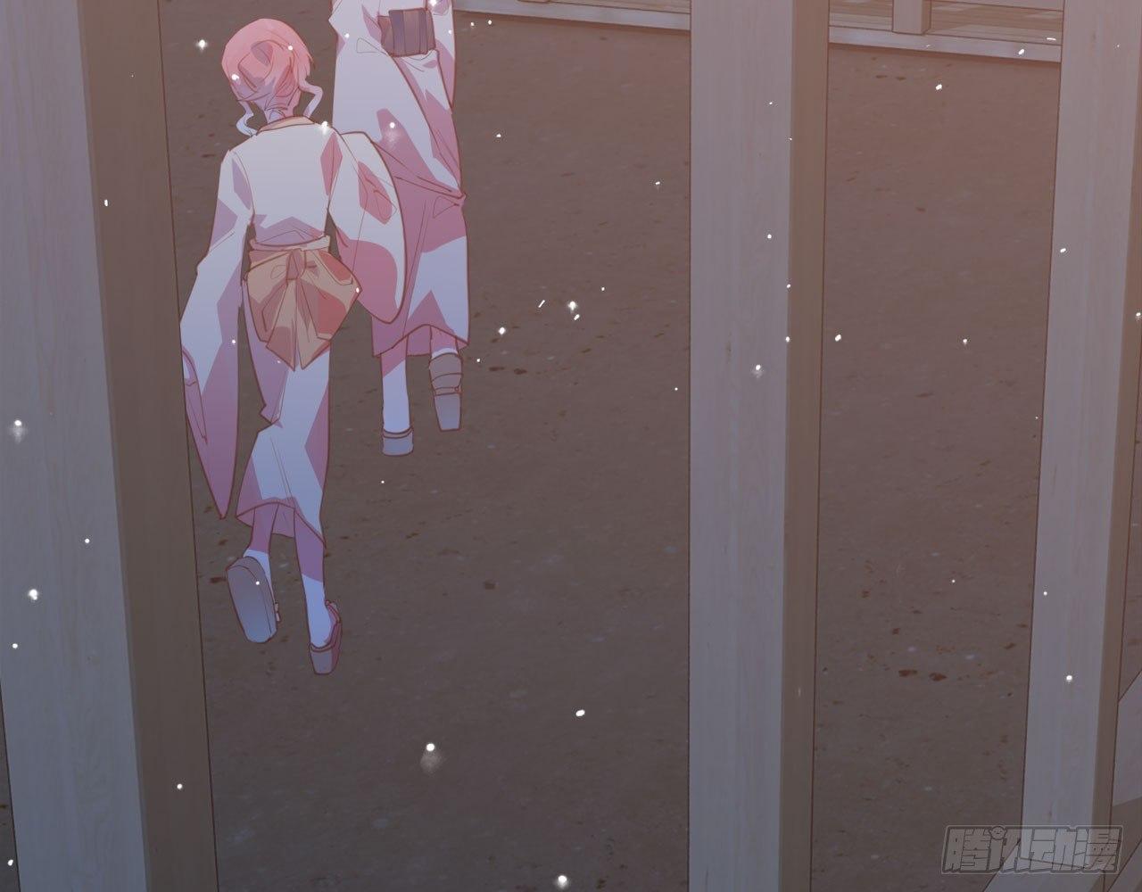 你穿成这样，给连羽看的吗？(1/2)-第51话